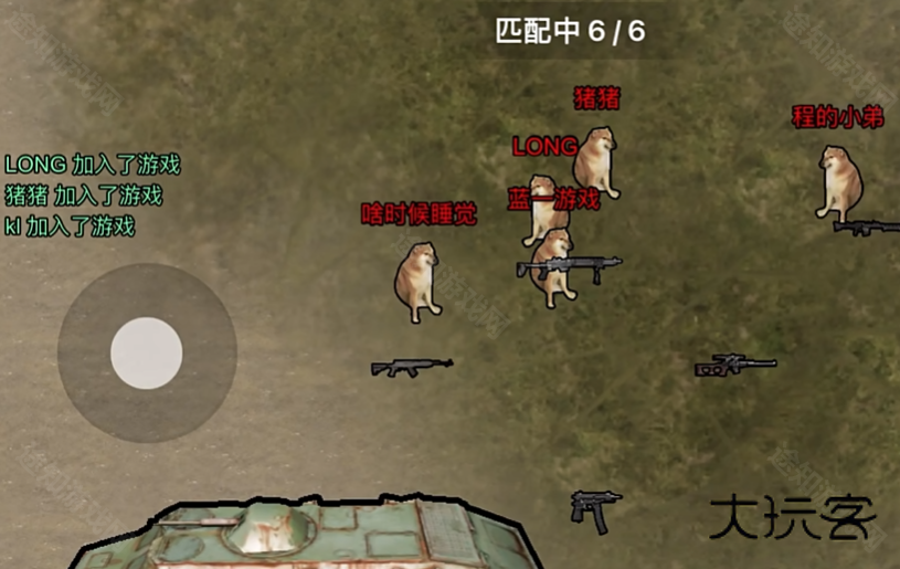 修狗地铁逃生无广告版