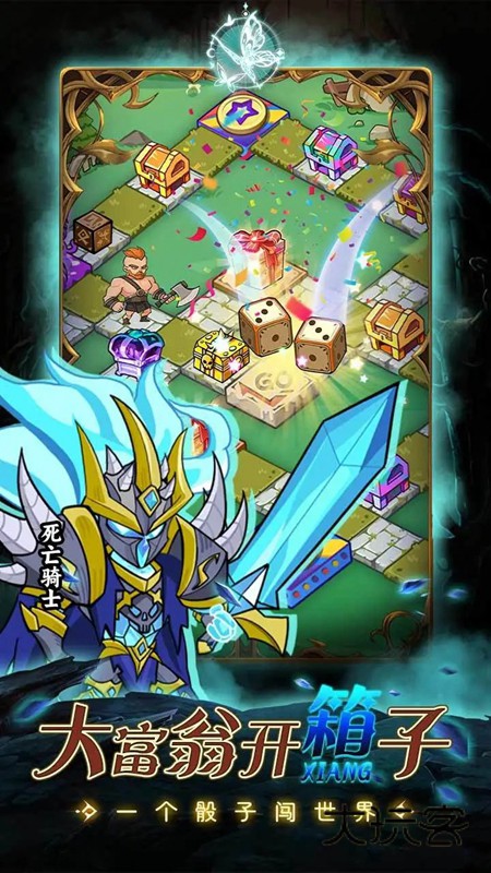 命运之战手游安卓版中文v1.0.2.1