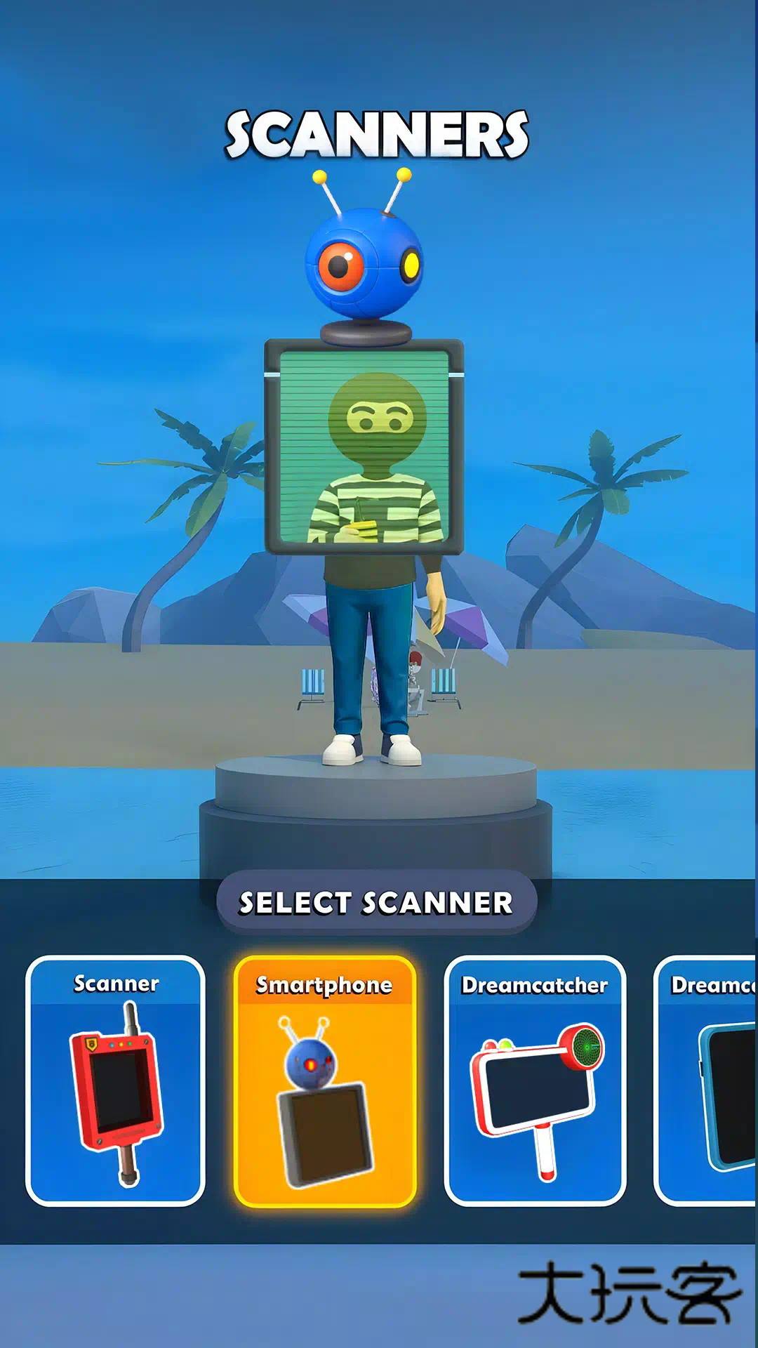 找到小偷游戏正式版v1.8