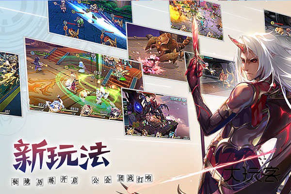 神无月官方正版手游v1.00