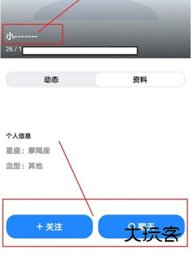 U蓝下载官方2024最新版 U蓝下载官方2024最新版