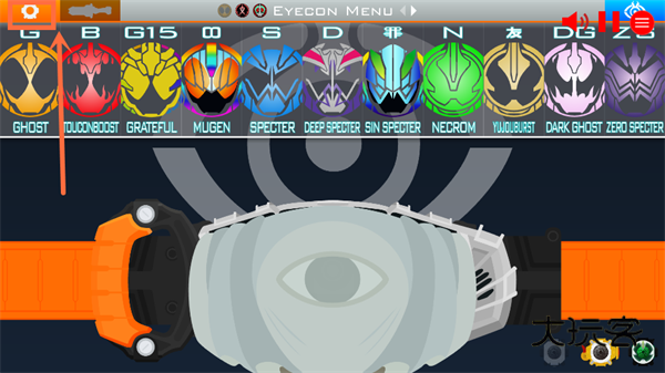 假面骑士灵骑腰带模拟器豪华最新版v1.100