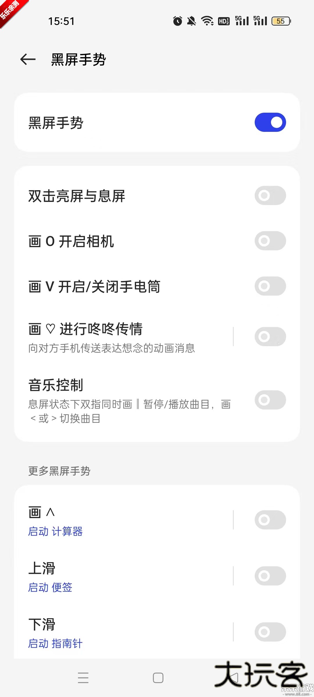 咚咚传情app免费下载v15.0.0 手机版