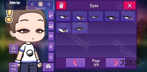 加查星云1.1.6版本