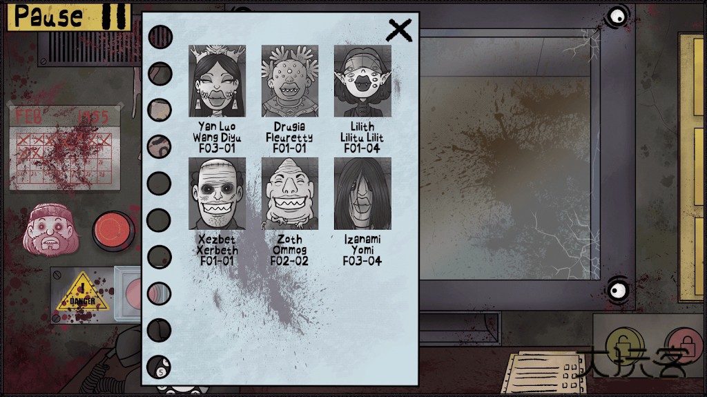 那不是我的邻居鲤鱼ACE同款安卓最新版v1.0.2