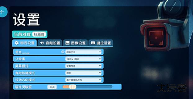 逃离鸭科夫联机版