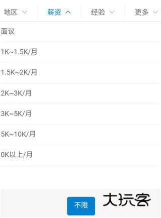 江阴市暨阳论坛