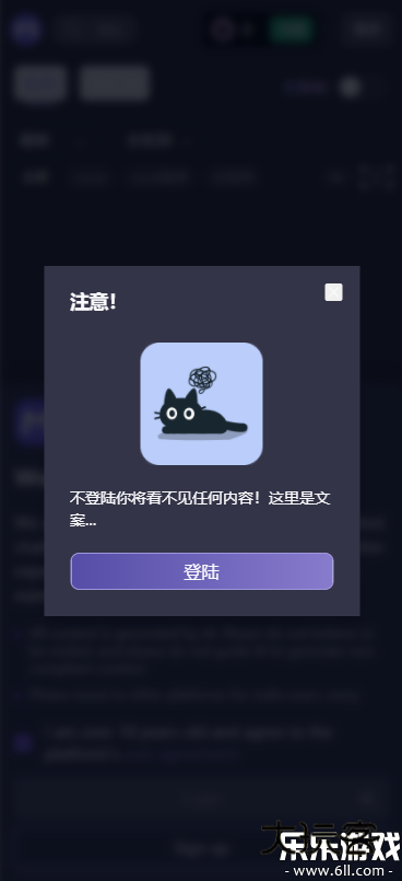 mufyai官方下载2025安卓免费版v3.0.0 官方最新版