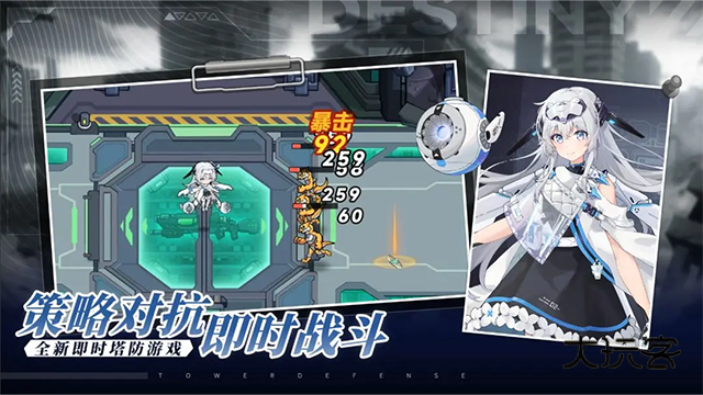 源序空间手游正版v1.0.7