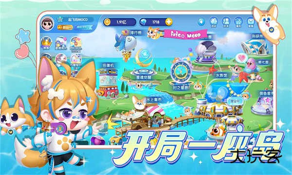 萌鱼泡泡官方正版最新版V3.2.4.5