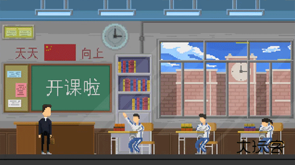 羁绊官方手机版v1.1.2