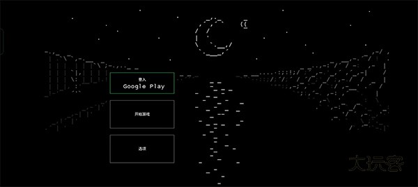 石头记安卓手机版v4.7.3