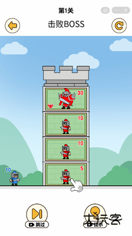 最强小兵最新版