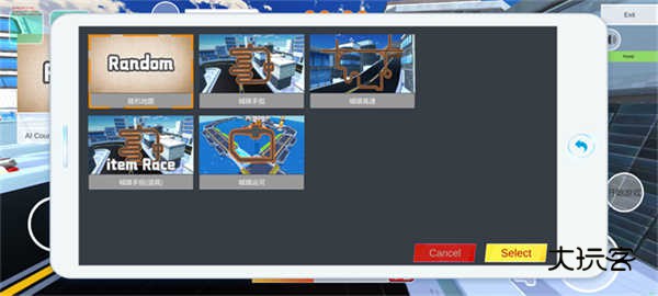 蔚蓝档案卡丁车(BAKart)安卓手机版v1.0.420