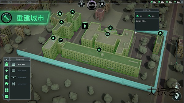 无感染区手机版免费v1.11.71