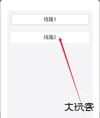 DicKCat虚拟聊天 DicKCat虚拟聊天