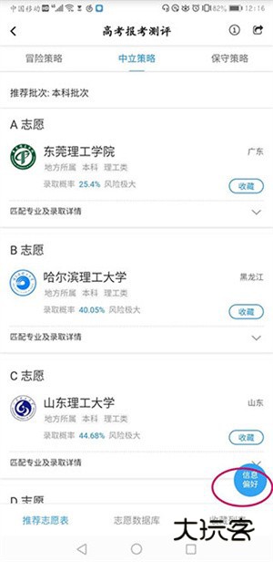 1749693610554489.jpg 444.jpg