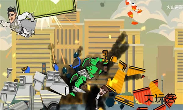 成都超人游戏(火山哥哥自制)手机版v1.0