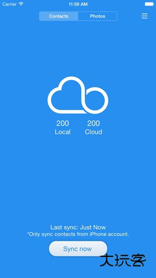 小米云盘最新版V1.12.0.7.40