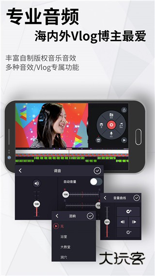 巧影苹果版v7.8.11