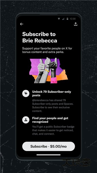 X推特最新版2025V10.81.0-release.0