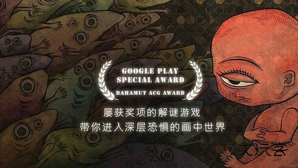 人生画廊中文版(Life Gallery)v2.2.2安卓版