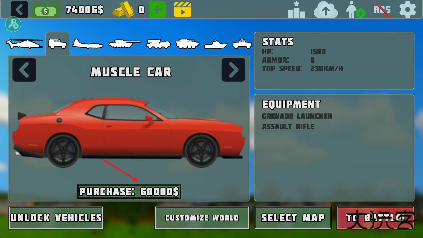 完全毁灭3.5.3（Total Destruction）最新正版v3.5.3