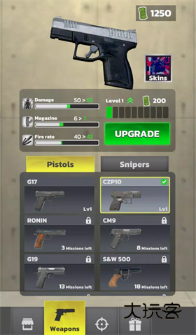 猎杀潜航手机版