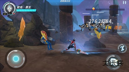 奥特曼格斗超人国际版最新版v13.0.0