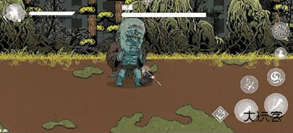 黑神话像素版0.8官方安卓版v0.6.1