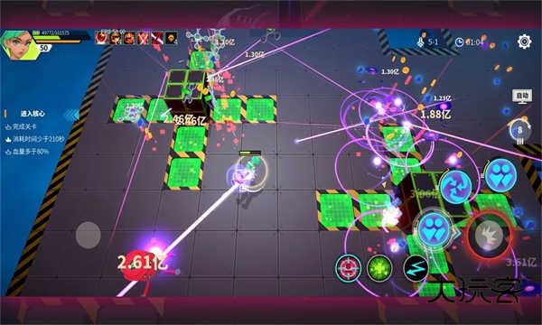 数字特工官方正版手游v2.0.0