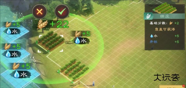 新手开荒攻略配图10