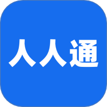 人人通空间app安装学生版v7.3.1
