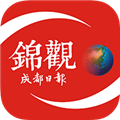锦观新闻正版v7.0.6