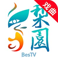 梨园行戏曲tv永久vip版下载v5.7.6.0 去广告会员版
