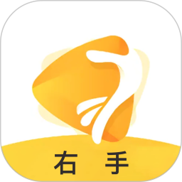 右手视频最新版v1.2.1