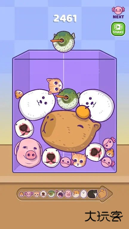 合并娃娃手游最新版v1.9.7.5