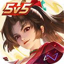 Honor of Kings5v5(王者版)v11.1.1.6安卓版