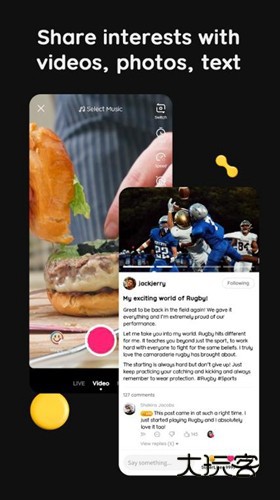 likee短视频最新版v5.17.2