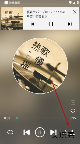 怎么下载到本地1