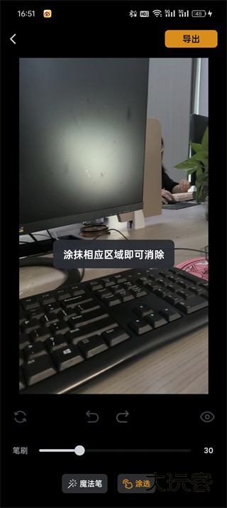 小影视频剪辑app 小影视频剪辑app