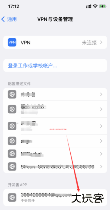 omofun弹幕网 omofun弹幕网