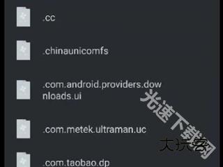 PS2模拟器下载手机版安卓