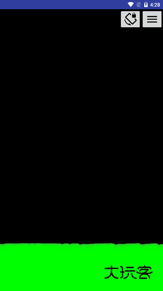 splash壁纸手机版v1.2.0-144