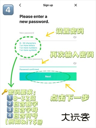 Weverseapp官方版下载