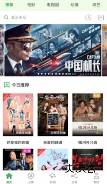 小小影视没有广告版安卓版v6.0.1