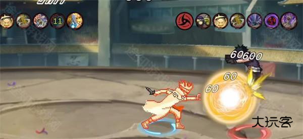 像素火影秽土水门