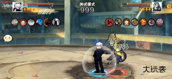 像素火影次世代