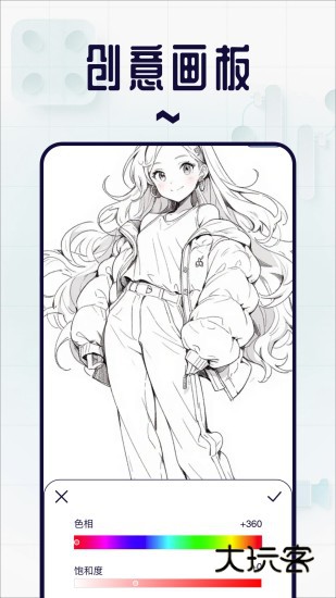 追剧豆2025最新版本v1.0.7