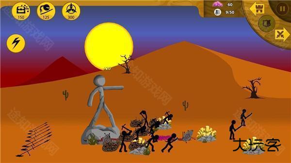 火柴人战争遗产魔改版怎么玩截图1